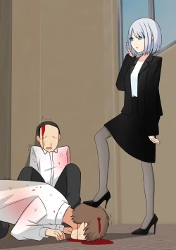 Page 12 of Anata no Ibasho wa Ashi no Shita