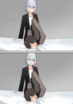 Page 19 of Anata no Ibasho wa Ashi no Shita