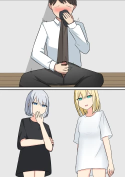 Page 23 of Anata no Ibasho wa Ashi no Shita