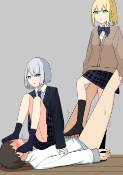 Page 55 of Anata no Ibasho wa Ashi no Shita