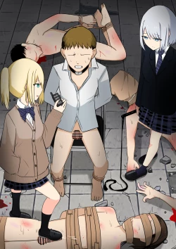 Page 70 of Anata no Ibasho wa Ashi no Shita