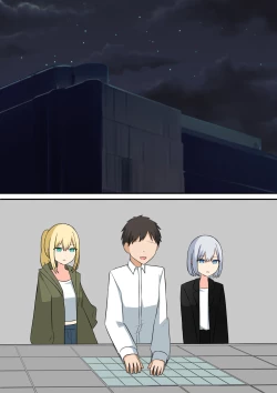 Page 81 of Anata no Ibasho wa Ashi no Shita