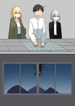 Page 83 of Anata no Ibasho wa Ashi no Shita