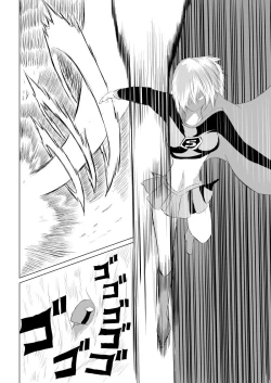 Page 10 of Suupaa Gaaru Haiboku ～ Hara Seme Hen