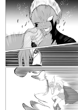 Page 8 of Suupaa Gaaru Haiboku ～ Hara Seme Hen