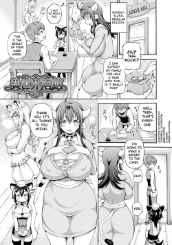 Page 83 of Isekai Shoukan Ch.1-8