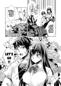 Page 32 of Youkoso Isekai e, Dewa Shinde Kudasai Ch. 4