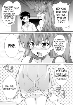 Page 4 of Asuka no Susume.