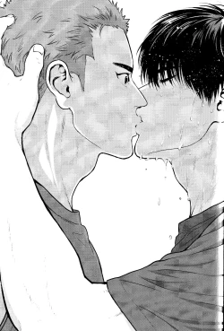 Page 19 of Omae ni Muchuu