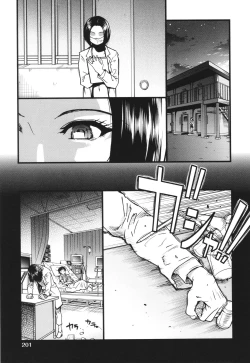 Page 204 of Boku no Seieki de Honpuku Kaiyu!!