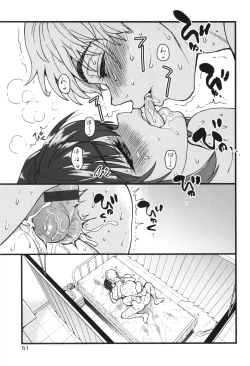 Page 54 of Boku no Seieki de Honpuku Kaiyu!!