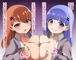 Page 30 of Futago Shimai Kara Kokuhaku Saretakedo Kimerarenaikara Paizuri de Erabu Koto ni Shita Hanashi