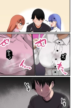 Page 49 of Futago Shimai Kara Kokuhaku Saretakedo Kimerarenaikara Paizuri de Erabu Koto ni Shita Hanashi