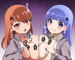 Page 66 of Futago Shimai Kara Kokuhaku Saretakedo Kimerarenaikara Paizuri de Erabu Koto ni Shita Hanashi