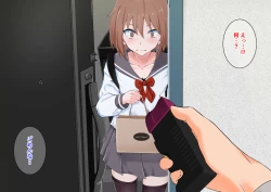 Page 13 of Tip Hoshisa ni Josou de Food Delivery o Hajimeta Boku no Matsuro