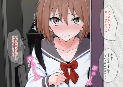 Page 40 of Tip Hoshisa ni Josou de Food Delivery o Hajimeta Boku no Matsuro