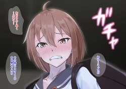 Page 41 of Tip Hoshisa ni Josou de Food Delivery o Hajimeta Boku no Matsuro