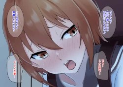 Page 47 of Tip Hoshisa ni Josou de Food Delivery o Hajimeta Boku no Matsuro