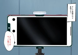 Page 172 of Hajimete no Kanojo ga Tenchou no Nikubenki datta Ueni Otoko no Ko de Nō ga Hakai Sareta Boku wa...