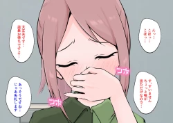 Page 5 of Hajimete no Kanojo ga Tenchou no Nikubenki datta Ueni Otoko no Ko de Nō ga Hakai Sareta Boku wa...