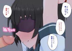 Page 44 of Yomeba kaidan o tsukaitakunatte undoufusoku ga kaishou sareru ero doujin