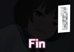 Page 70 of Yomeba kaidan o tsukaitakunatte undoufusoku ga kaishou sareru ero doujin