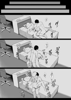 Page 42 of Onee-chan yori Iissuyo?