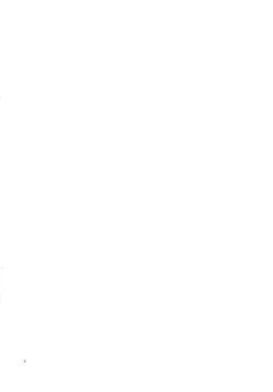 Page 3 of SLAVE SECRETARY