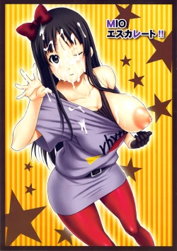 Page 3 of MIO Escalate!!