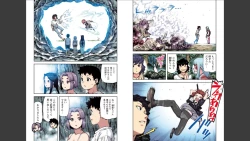 Page 26 of Tsugumomo Full Color Mitsu