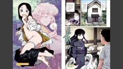 Page 39 of Tsugumomo Full Color Mitsu