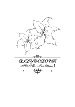 Page 126 of heiseshan