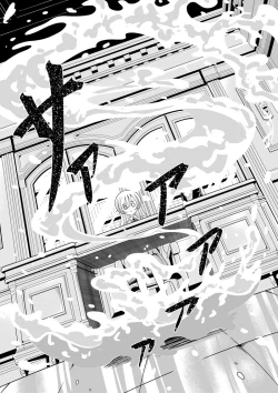 Page 211 of heiseshan