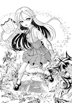 Page 230 of heiseshan