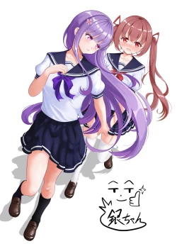 Page 237 of heiseshan