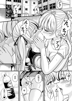 Page 49 of heiseshan