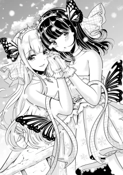 Page 58 of heiseshan