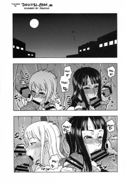 Page 3 of NamiRobi SP