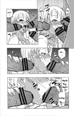 Page 7 of NamiRobi SP