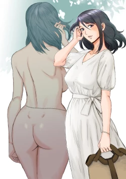 Page 158 of Soukan Syndrome