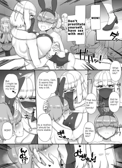 Page 33 of Haha Ane Oba ga Succubus na Shota Yuusha Harem Party