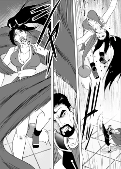 Page 10 of Haiki Shobun Shiranui Mai No.2 add'l Route A