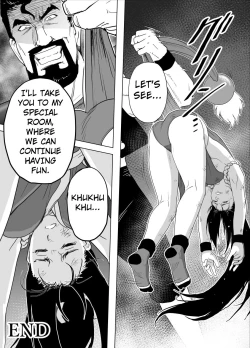 Page 16 of Haiki Shobun Shiranui Mai No.2 add'l Route A