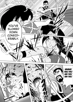 Page 12 of Haiki Shobun Shiranui Mai No.2 add'l Route B