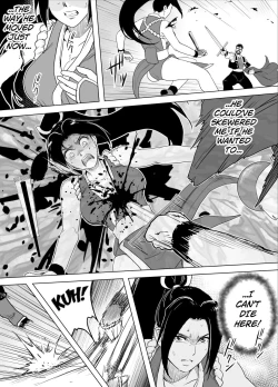 Page 8 of Haiki Shobun Shiranui Mai No.2 add'l Route B