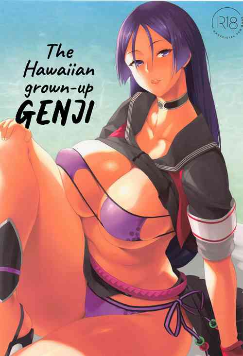 Download Otona no Hawaiian GENJI | The Hawaiian grown-up GENJI