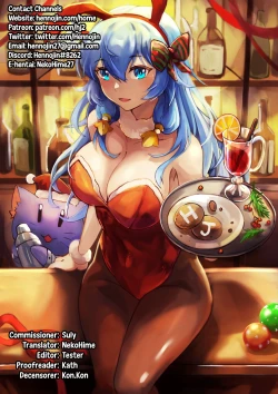 Page 38 of Injuu Hunter Little Blossom 2