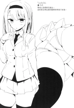 Page 162 of JK.REFLE | JK．REFLE