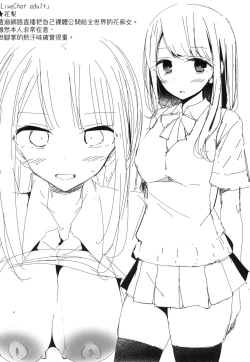 Page 163 of JK.REFLE | JK．REFLE