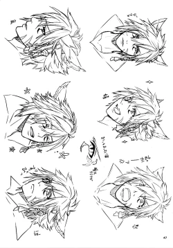 Page 46 of Shishou! Ore Ganbarimasu!! | 师父!我会努力的!!